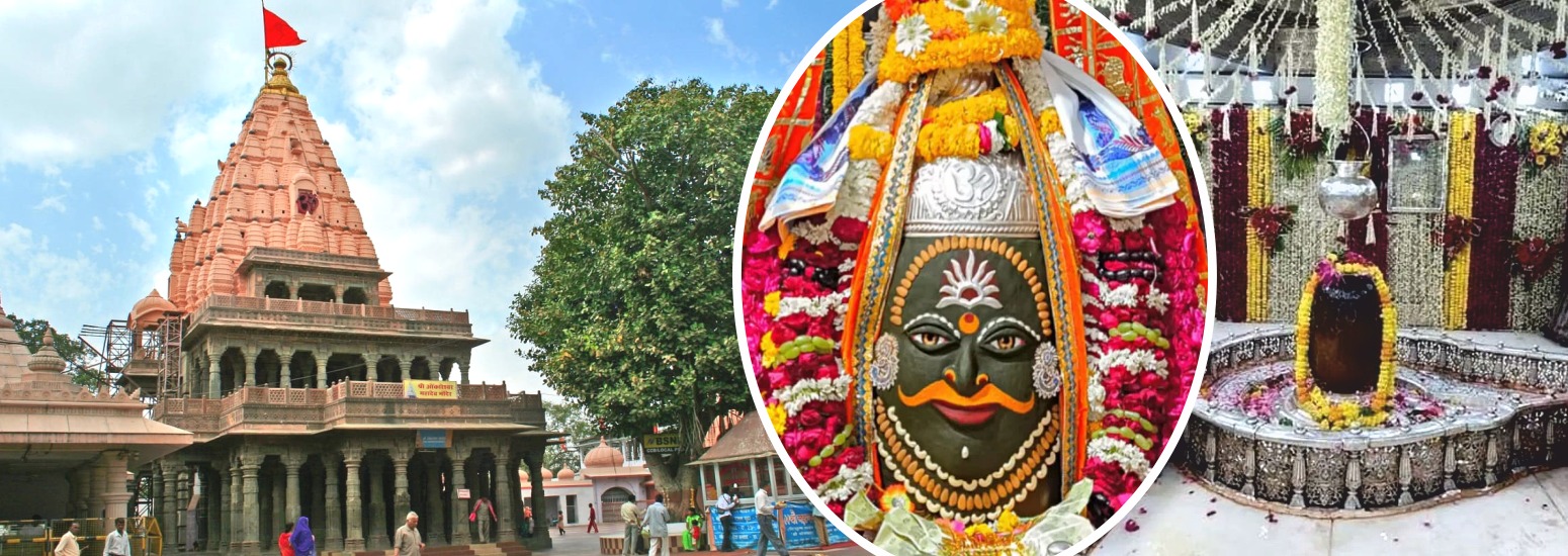 Mahakal Temple in Ujjain, Madhya Pradesh